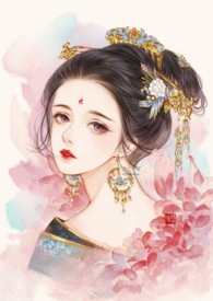 娇媚表小姐全文免费阅读