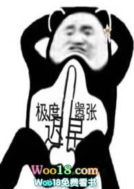 迟早歌曲