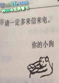 花豹和猎豹的区别